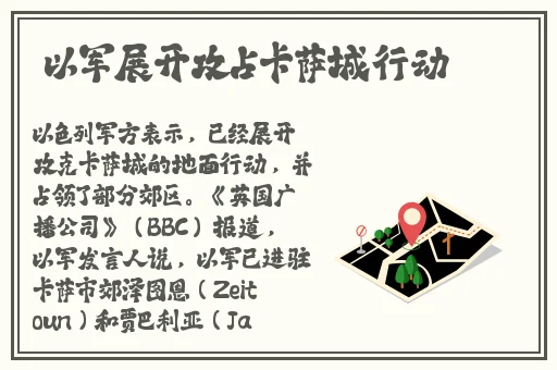 榴莲视频下载大全观看