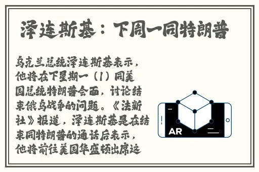 2023无人区码一码二码三码