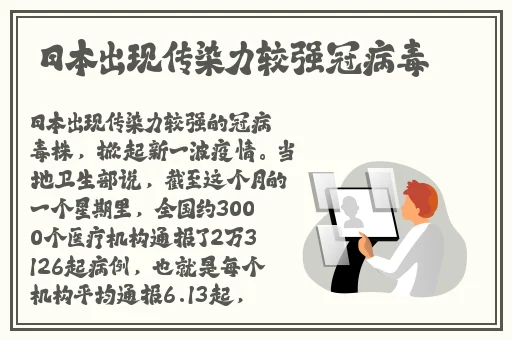 51cgfun每日吃瓜必吃防走丢试衣间