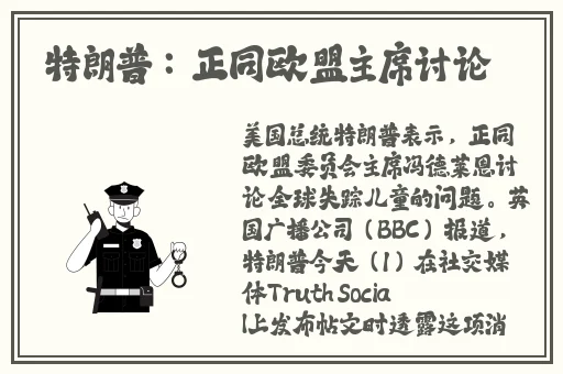 欧美ADC影院