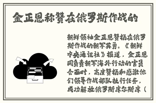 《风花雪月》香港在线观看