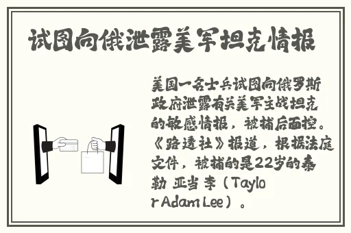 种子搜索网站