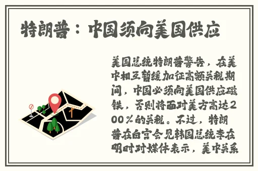 美女裸身裸乳免费视频的app
